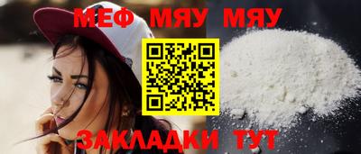 MDMA Premium VHQ Бугуруслан