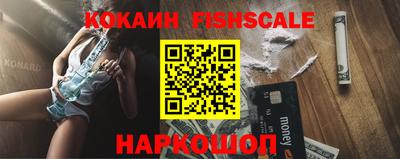 MDMA Premium VHQ Бугуруслан
