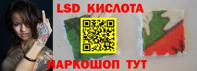MDMA Premium VHQ Бугуруслан
