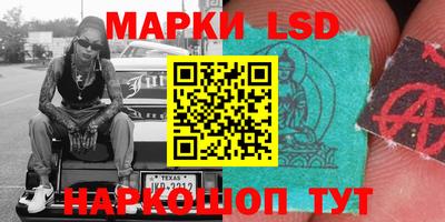 MDMA Premium VHQ Бугуруслан