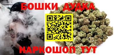 MDMA Premium VHQ Бугуруслан