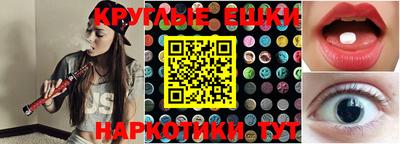 MDMA Premium VHQ Бугуруслан