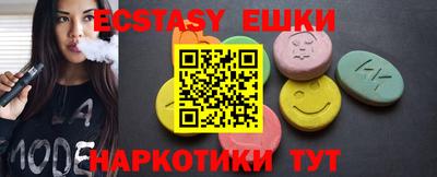 MDMA Premium VHQ Бугуруслан