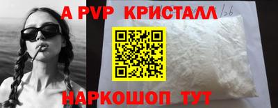 MDMA Premium VHQ Бугуруслан