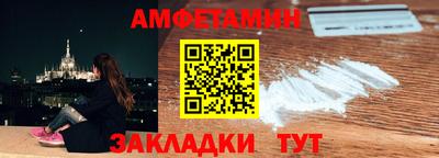 MDMA Premium VHQ Бугуруслан