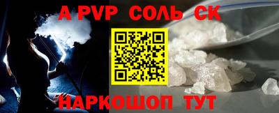 MDMA Premium VHQ Бугуруслан