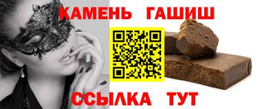 MDMA Premium VHQ Бугуруслан