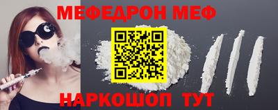 MDMA Premium VHQ Бугуруслан