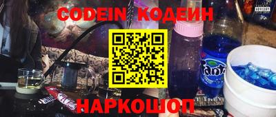 тгк Будённовск